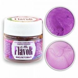 Краситель Mr.Flavor Фиолетовый Сухой Водорастворимый 5гр