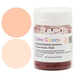 Водорастворимый порошковый краситель Cake colors Спелый персик 10гр