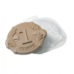 'Медаль 1 место' пластиковая форма для шоколада (MF)