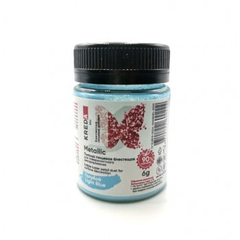 Краситель пищевой сухой пыльца блестящая Kreda голубой Mеtallik (6 г) M.05