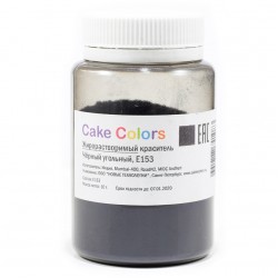 Жирорастворимый порошковый краситель Cake colors Черный угольный 10гр