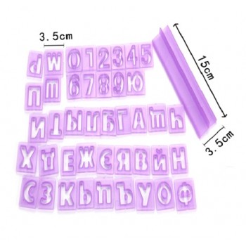 'Алфавит русский с держателем' набор вырубок (фиолетовый) 3800867