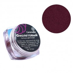 Пыльца кондитерская Фиолетовая Caramella 4 гр