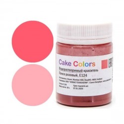 РАСПРОДАЖА_Водорастворимый порошковый краситель Cake colors,Понсо розовый,10гр