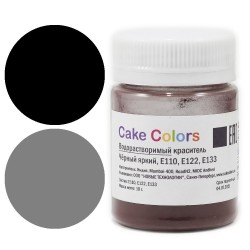 Водорастворимый порошковый краситель Cake colors,Черный яркий,10гр