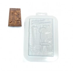 'Жираф и Бегемот' пластиковая форма для шоколада (MF)