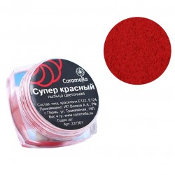 Пыльца кондитерская Супер Красная Caramella 4 гр