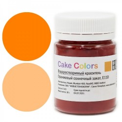 РАСПРОДАЖА_Водорастворимый порошковый краситель Cake colors,Оранжевый солнечный закат,10гр