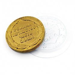 'Медаль мужество' пластиковая форма для шоколада (MF)