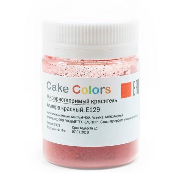 Жирорастворимый порошковый краситель Cake colors Аллюра красный 10гр