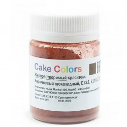 Жирорастворимый порошковый краситель Cake colors,Коричневый шоколадный,10гр