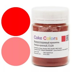 Водорастворимый порошковый краситель Cake colors,Аллюра красный,10гр