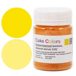 Водорастворимый порошковый краситель Cake colors,Тартразин желтый,10гр